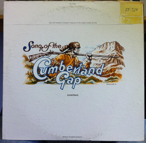 Song of Cumberland Gap by Billy Edd Wheeler