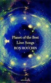 Planet of the Best Love Songs by Ron Houchin
